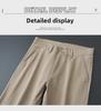 Men's Khaki Elastic Straight Cotton Casual Pants - 2024 Autumn Collection