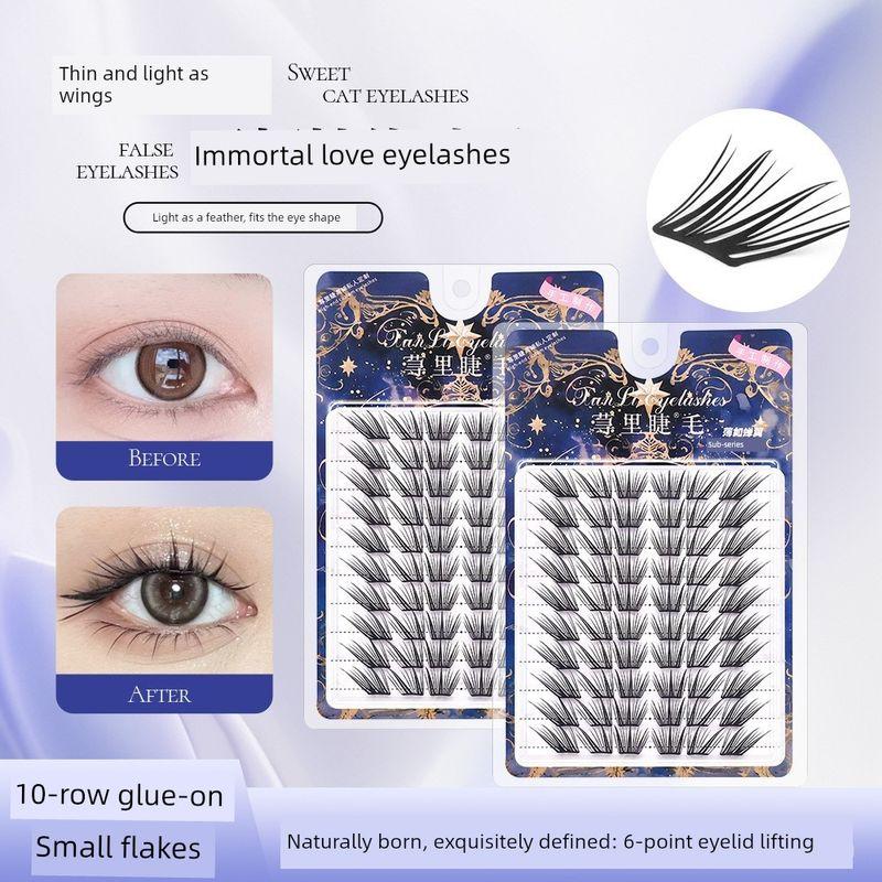 

Immortal Love Glue-Free False Eyelashes Natural Simulation Upper Eyelash Stickers 2026 New Model Women s Self-Adhesive Hot Selling Fox Style [Glue Type] 10 Rows, 60 Clusters 9mm