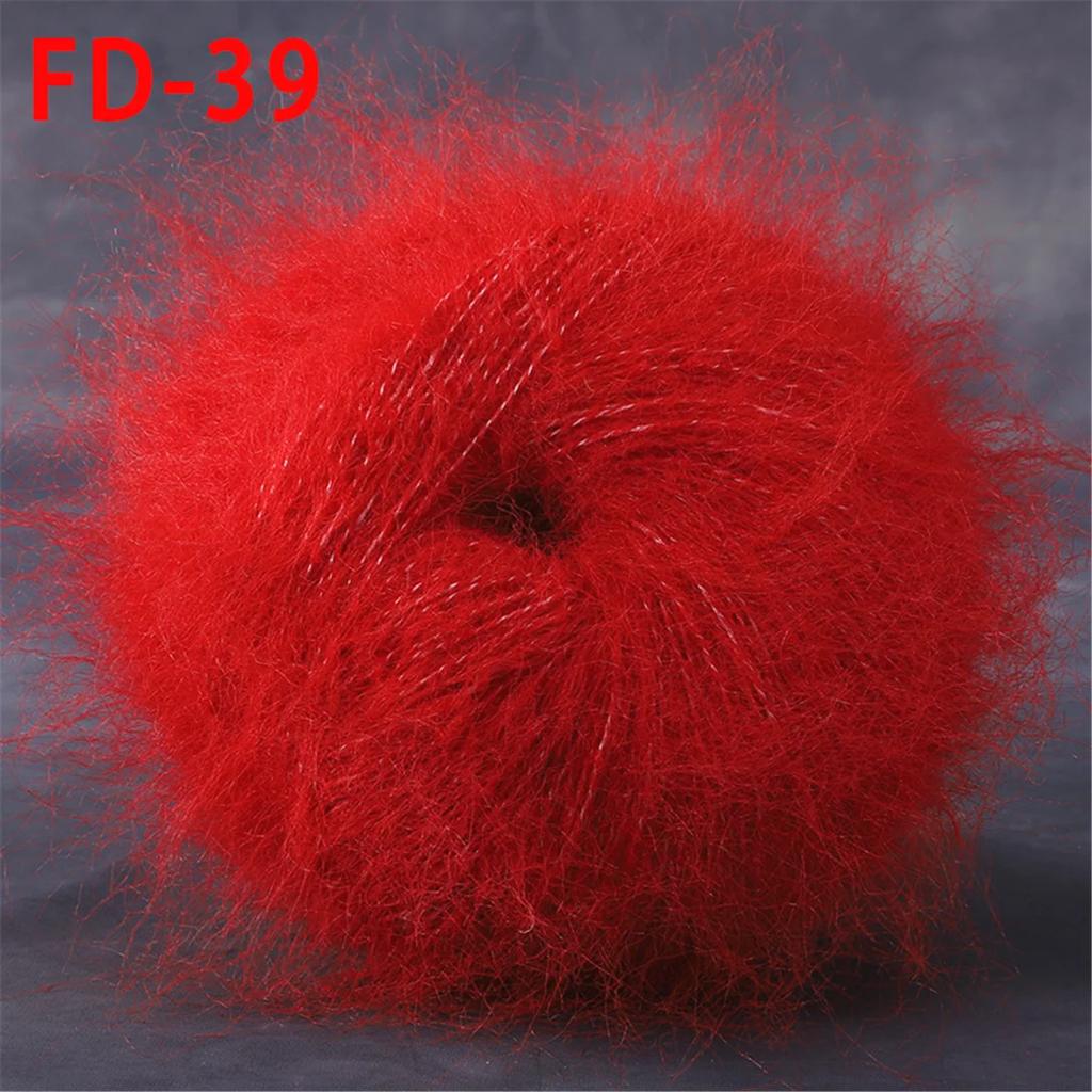 Worsted Faux Long Plush Mink Velvet Cashmere Yarn For DIY Knitting And Crocheting Long Plush Thick Crochet Yarn 1pc 190m 1.76oz