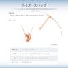 Official Pair Necklace [CANAL 4℃] (Women's) 15173-472-1003-00-00
