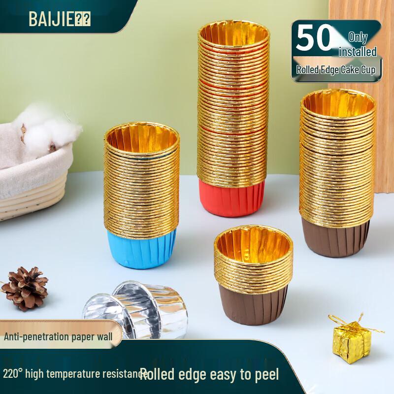 Baijie High-Temperature Baking Paper Cups
