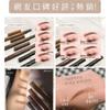 MEKO - Perfect Vision 3D Eyebrow Pencil 06 Linen Gray
