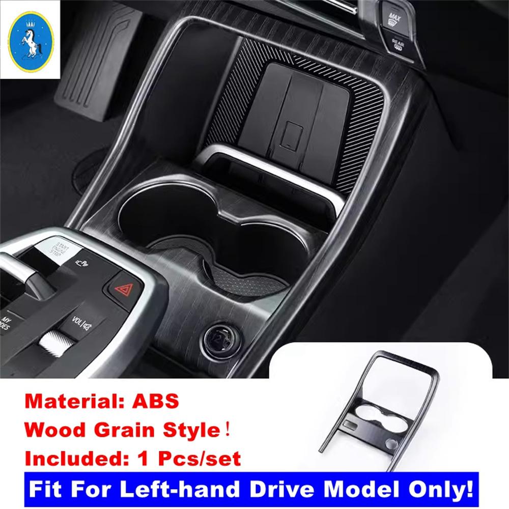 For BMW X1 iX1 U11 X2 iX2 U10 -2025 Middle Air outlet/Front Water Cup / Inner Handle Bowl Decor Frame Cover Trim Accessories