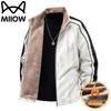 Mao Ren Men's Winter Padded Jacket