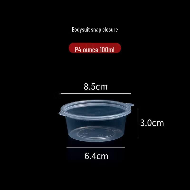 Disposable Food-Grade Sauce Containers with Lids
