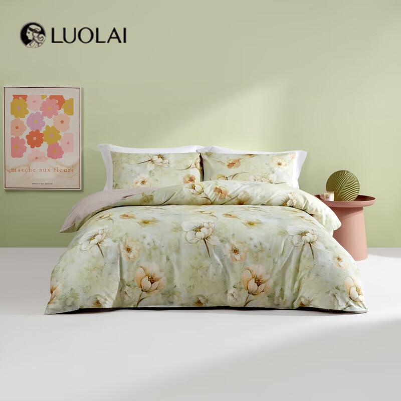 Luolai Floral Shadow Polyester 4-Piece Bedding Set