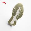 Anta PG7 'Journey Walk' Women's Cushioned Running Shoes