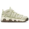 Nike Air More Uptempo 96 Coconut Milk Unisex Sneakers Cream Team-Gold DV7230-100