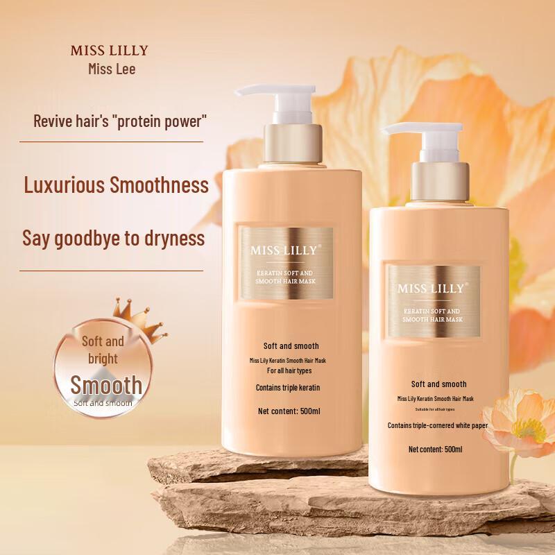 Misse Lilly Keratin Smooth & Shiny Hair Mask