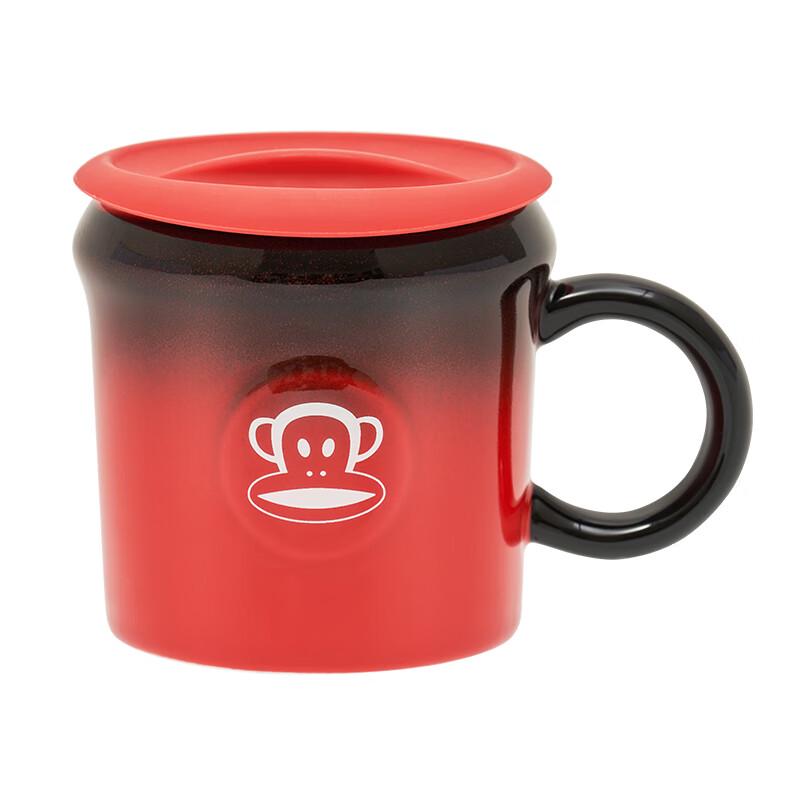 Paul Frank Ceramic Mug