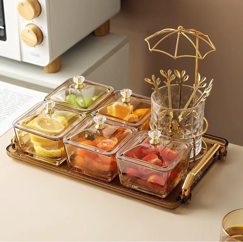 Naijiang Nordic Light Luxury Divided Glass Snack & Fruit Plate