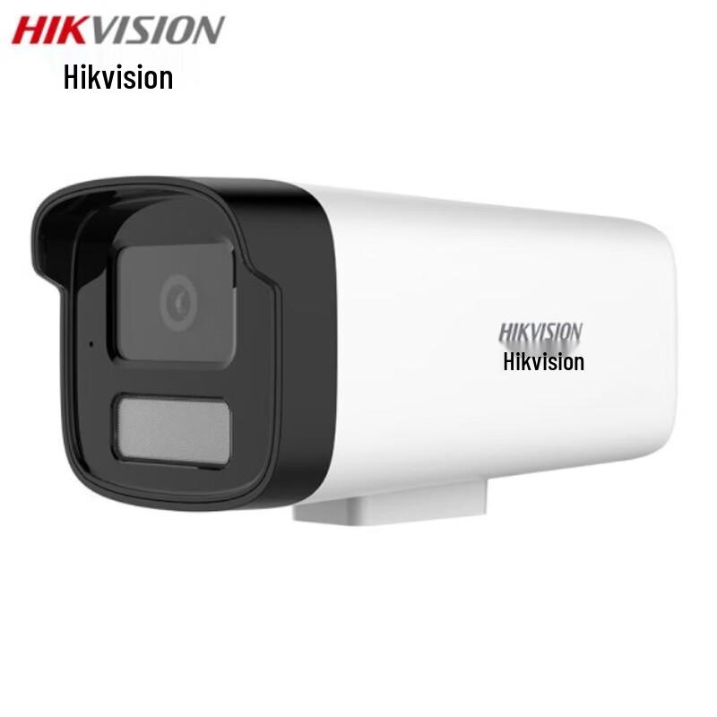 

Hikvision 4MP Outdoor PoE Starlight Full-Color Security Camera
