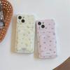 Koreanische Blume Geldbörse Kartenhalter Handyhülle für Samsung Galay A55 A54 A14 A24 A15 A25 S24 S25 Ultra S22 Plus S23 S21 FE Hülle