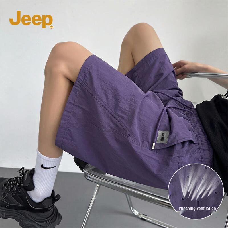 

Мужские легкие перфорированные летние шорты JEEP 3XL