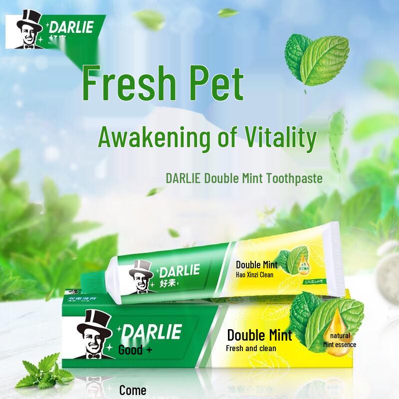 

Darlie Classic Double Mint Fresh Breath Toothpaste