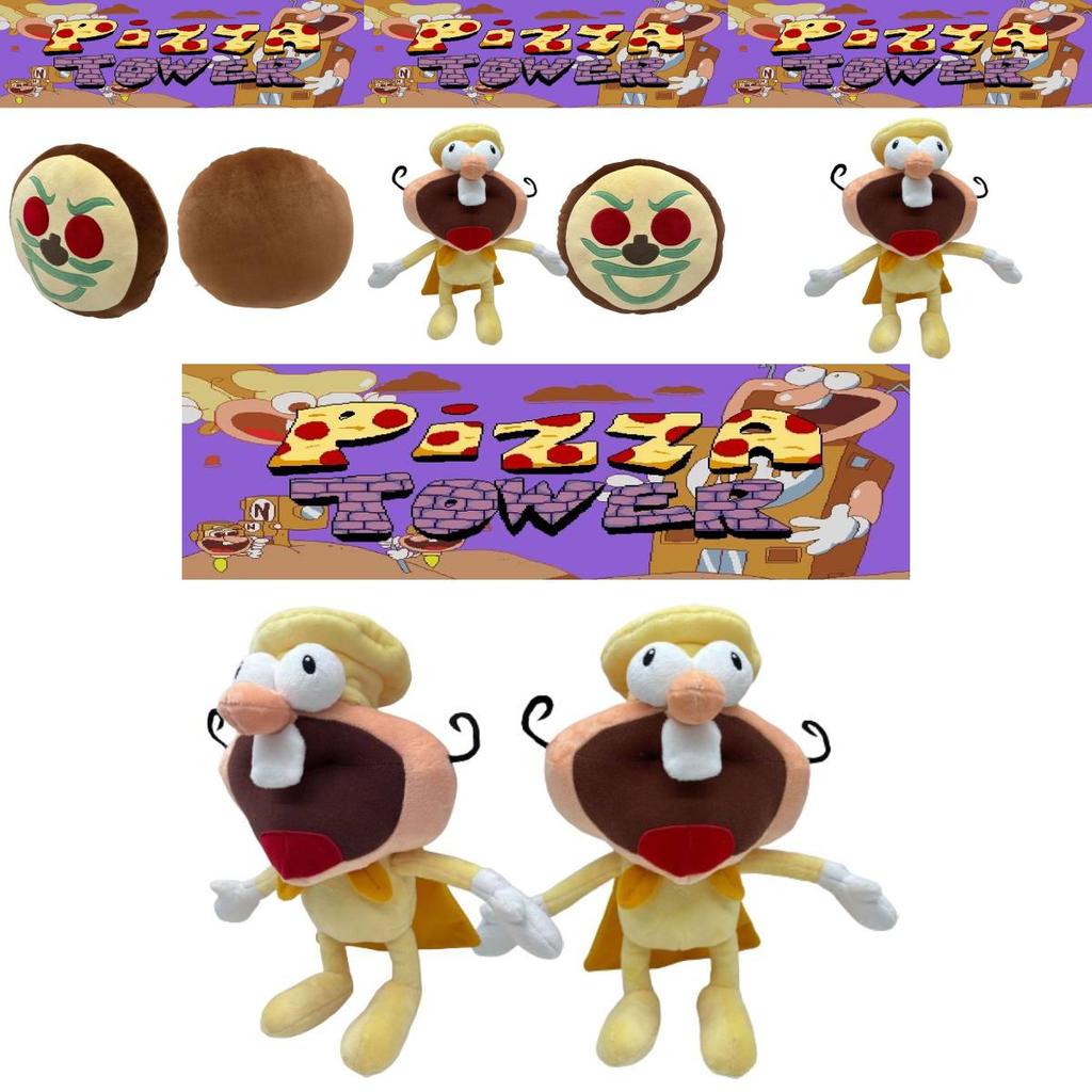 Perfect Birthday Gift Pizza Tower Noise& Pizza Plushie