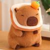 Capybara Plush Toy Cute Stuffed Animal 30cm Comfortable Kids Room Decor Doll