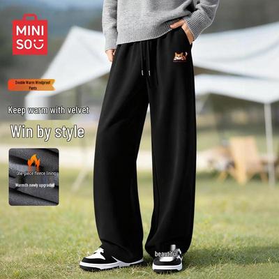 Men's Winter Fleece Relaxed Fit Sweatpants