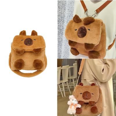 Girls Plush Dolls Crossbody Bag Child Capybara Shoulder Bag Lovely Small Backpacks Women Animal Messenger Bag for Daily