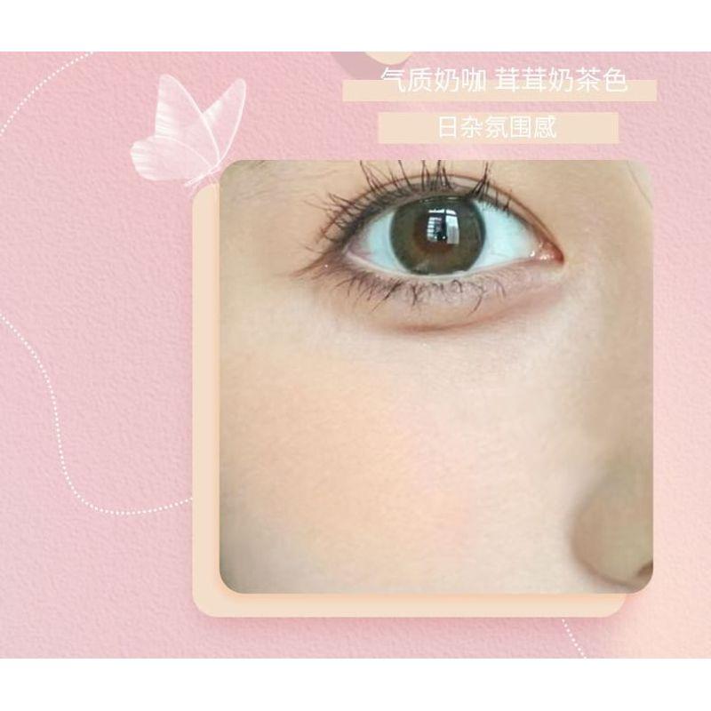 Biya - Dreamy Misty Fine Shimmer Blusher - 7 Colors