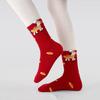 5Pairs Mid Tube Chinese New Year Socks Cartoon Horse Red Cotton Socks Zodiac Horse Year Socks  Lady