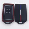 Soft Silicone Key Cover for Renault Koleos, Kadjar, and Kaptur