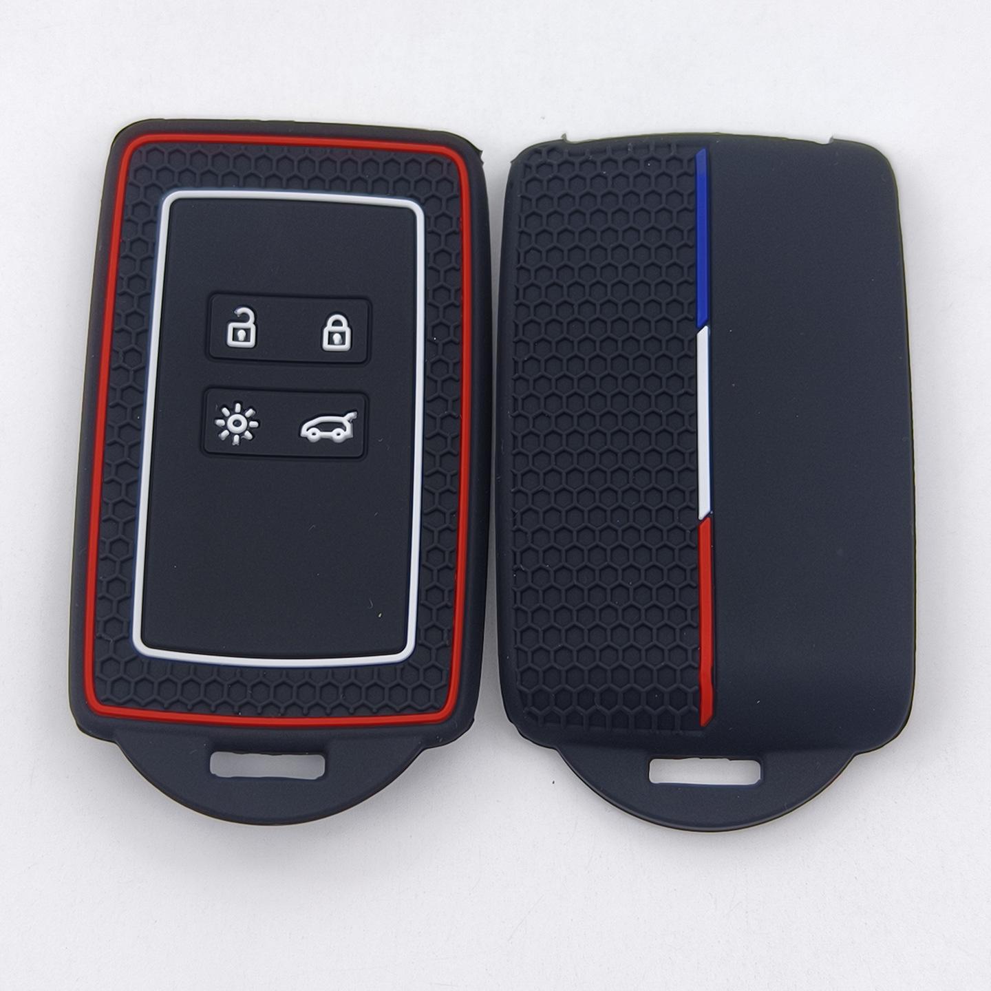 

Soft Silicone Key Cover for Renault Koleos, Kadjar, and Kaptur чорний