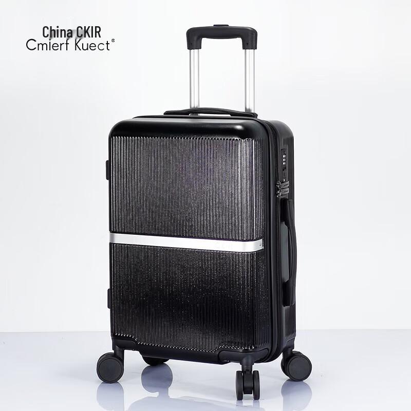 Cmierf Kuect Fashion Luggage 20-inch