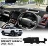 For BYD Shark 6 2024 2025 2026 Anti UV Slip Mat Car Dashboard Cover Pad Accessories Dashmat Sun Shade Carpet Stickers.