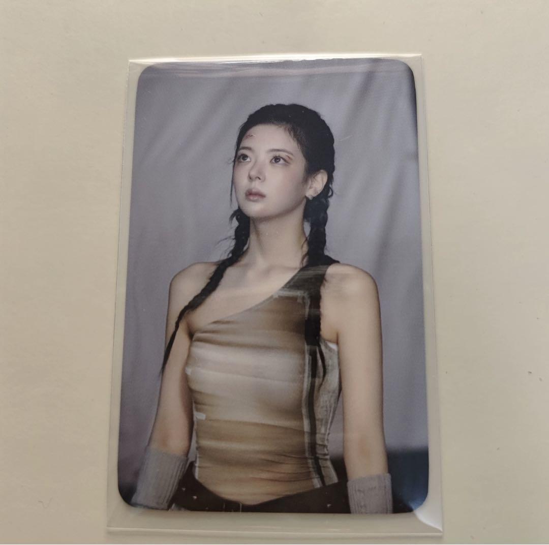 

[USED] itzy GWBG withmuu Limited Bonus Trading Card Rear B