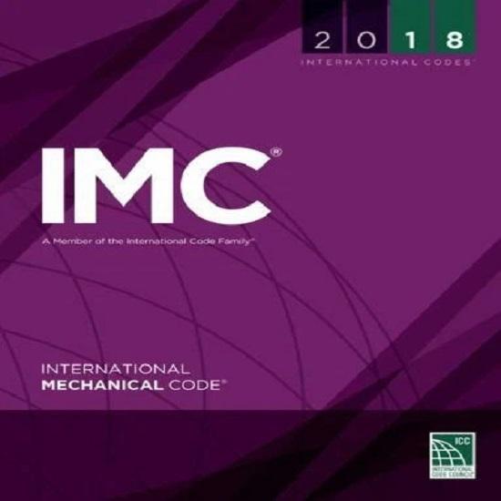 IMC 2018 Мягкая обложка