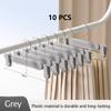 10PCS Plastic Strong Non-slip Pants Hanger Multi-functional Clothing Store Trousers Hanger New Design New Material Pants Rack