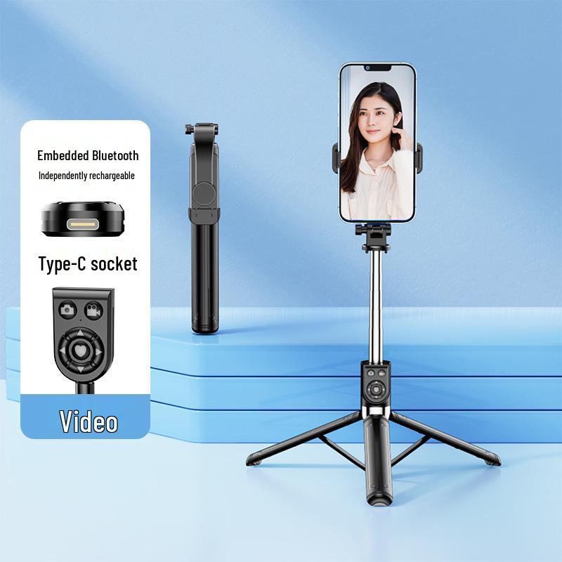 All-in-One Bluetooth Selfie Stick Tripod with Remote Control for Live Broadcasts and Travel