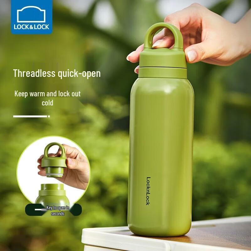 

LOCK&LOCK 500ml Stainless Steel Insulated Sports Bottle