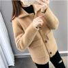 Women's Autumn and Winter Temperament Simple Short Jacket Loose Knit Cardigan Sweater for Women