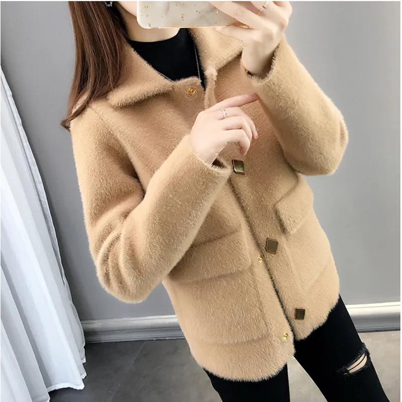 Women's Autumn and Winter Temperament Simple Short Jacket Loose Knit Cardigan Sweater for Women