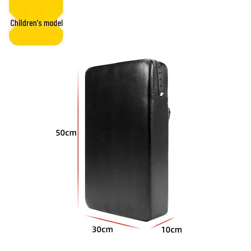 JINGGENG Basketball Resistance Training Pad