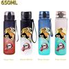 650ML Demon Slayer Water Bottle Anime Cartoon Characters Drinking Cup Portable Outdoor Sports Plastic Leak-proof Water Bottle
