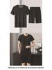 Herren Sommer Eis Seide Buchstaben B Print T-Shirt und Shorts Set - Leicht, Weich, Bequem, Kurzarm.
