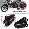 FOR BMW F700GS F800GS Adventure F 700 GS F 800 GS ADV Motorcycle Frame Crash Bar Waterproof Bag Repair Positioning Tool Bags