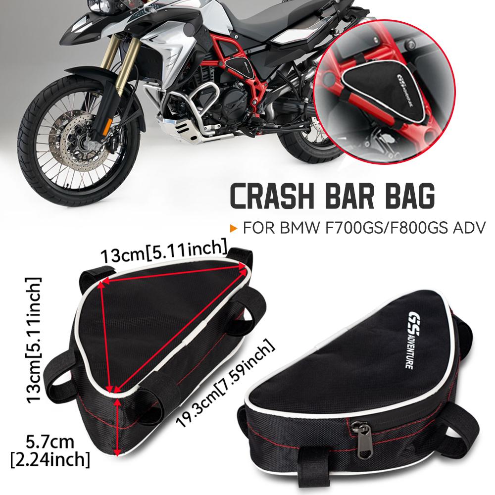 PRO BMW F700GS F800GS Adventure F 700 GS F 800 GS ADV Motocyklový rám Crash bar Vodotěsná taška Opravné polohovací nástroje Tašky