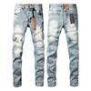 Mens Distressed Straight Fit Denim Jeans Vintage Style Mid-Rise Slim Leg Fall Casual Wear