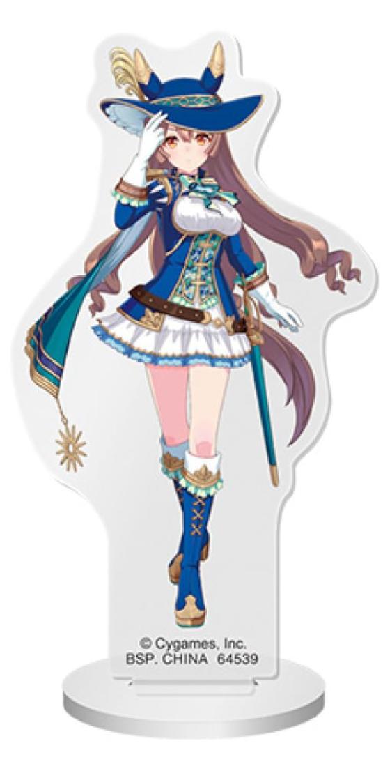 

Ichiban Kuji Uma Musume 10th G Prize Acrylic Stand [Satono Diamond]
