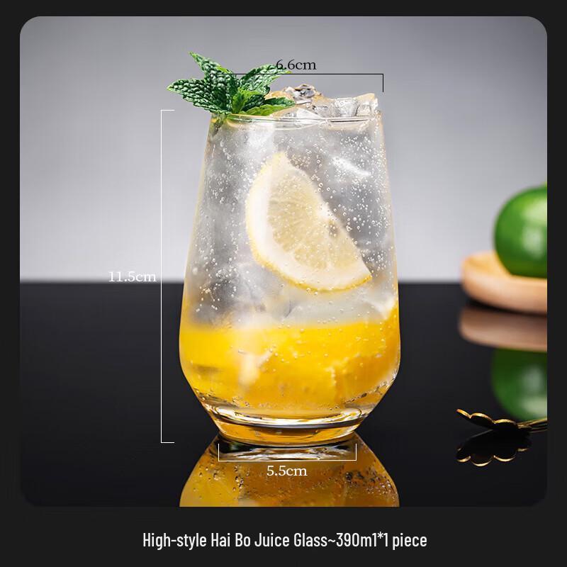 

ZP Multi-purpose Highball Beverage Glass