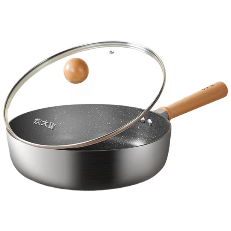 

Chuidahuang 24cm Deepened Non-stick Frying Pan