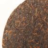 Top Menghai Early Spring Ripe Puer Nannuo Mountain Qizi Tea Cake 357g Shu Puerh
