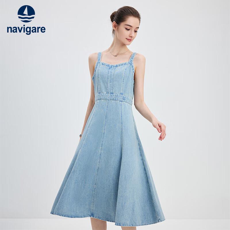 

Женское ретро джинсовое платье-сарафан А-силуэта Navigare XL