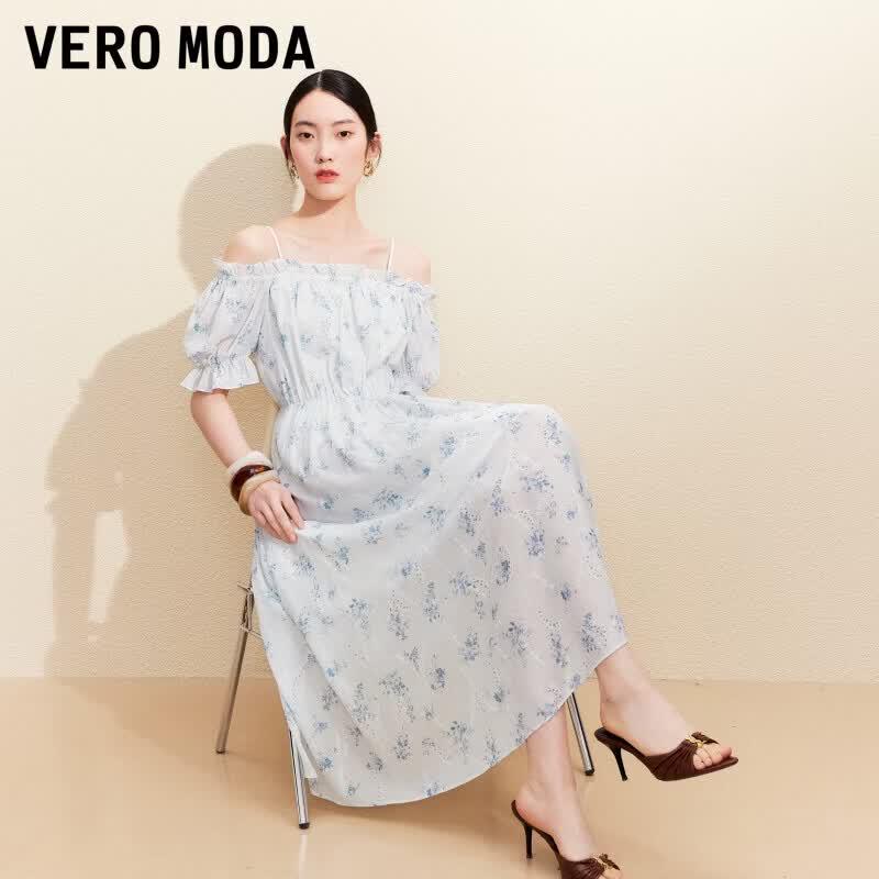 

VEROMODA 2026 Summer Off-Shoulder Ruffle Puff Sleeve Printed Maxi Dress S