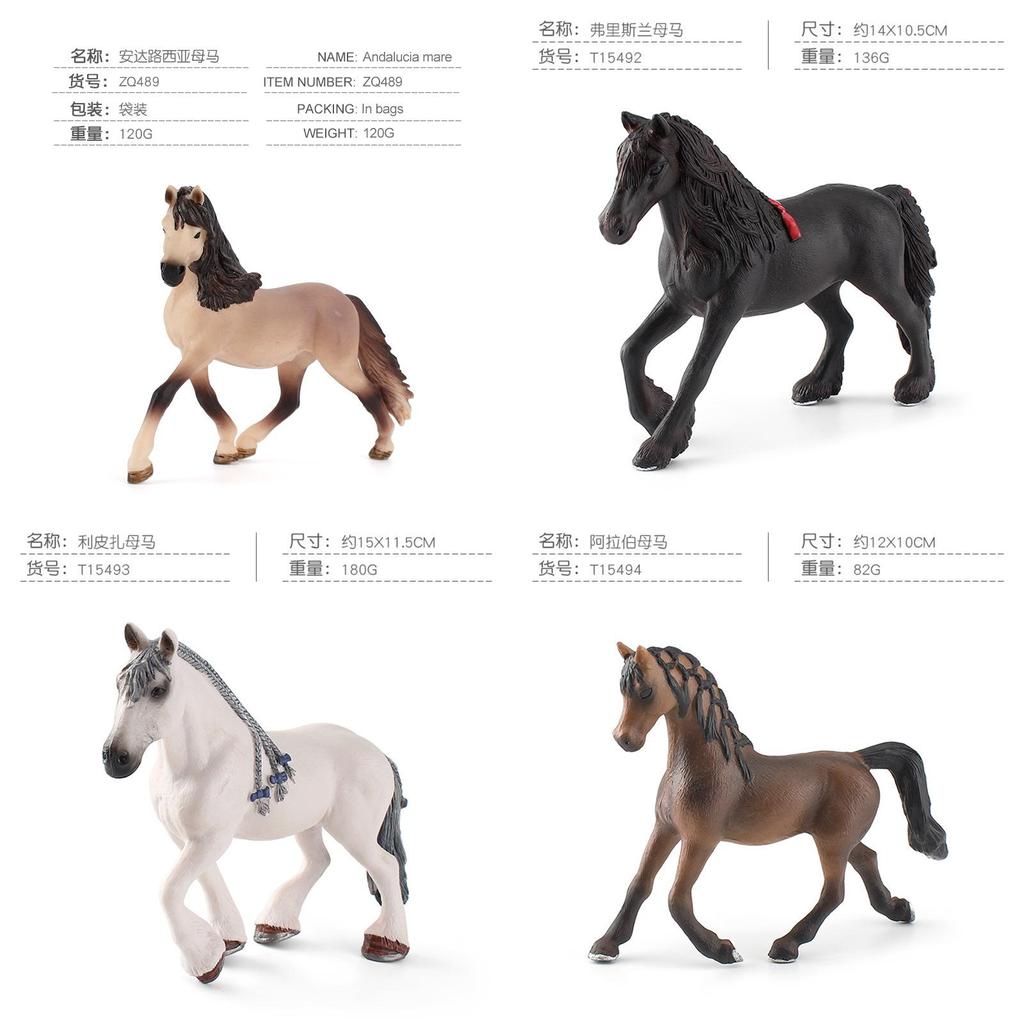 Andalusian Horse Handcrafted Static Model For Animal Collectors And Decor