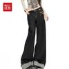 Hongdou Women's Vintage Embroidered Wide-Leg Denim Jeans